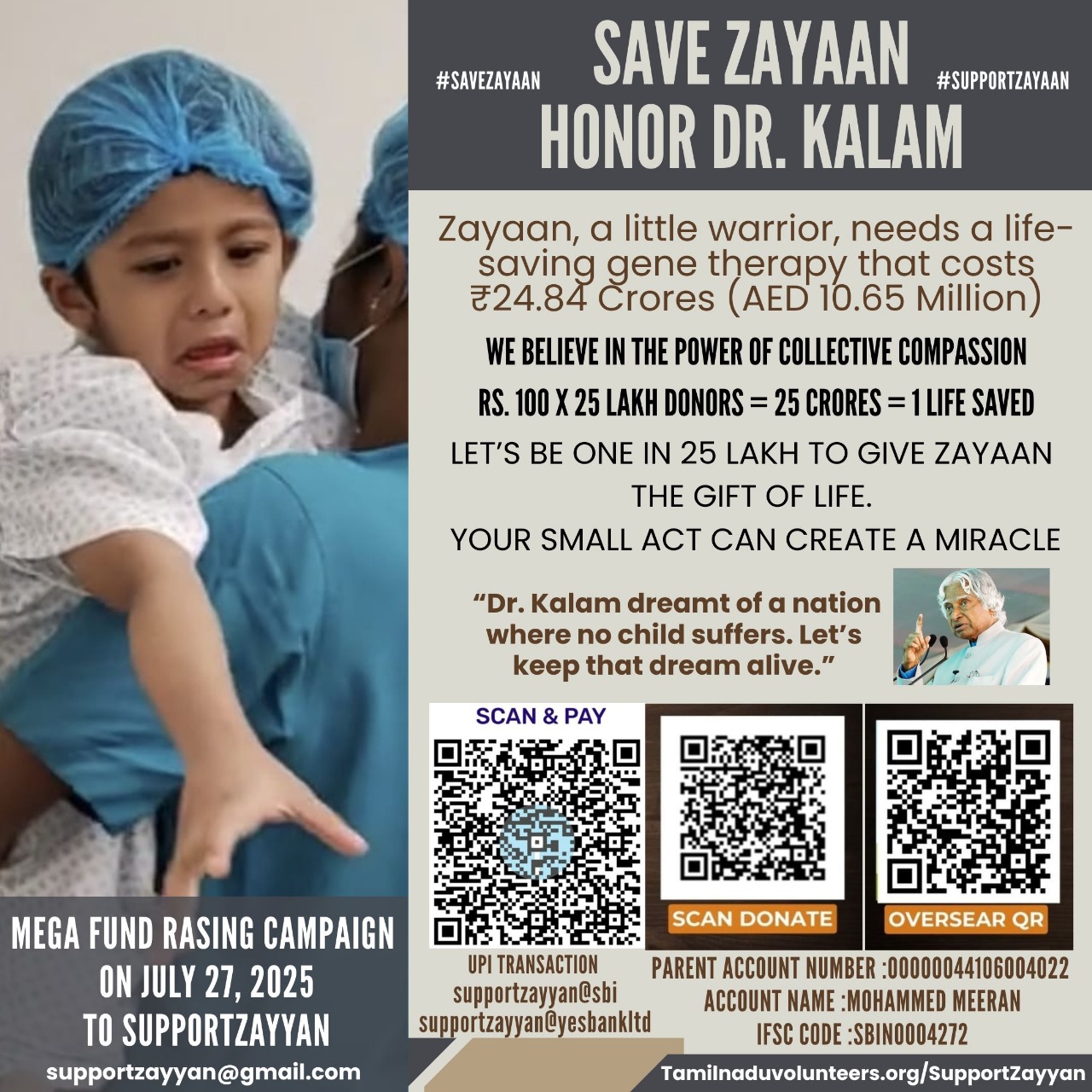 Mass Donation Banner